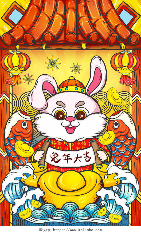 2023兔年国潮风插画兔年新年兔子